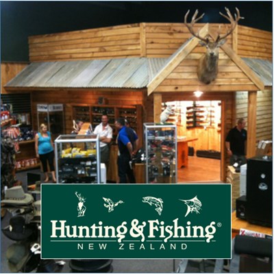Hunting & Fishing Gift Card